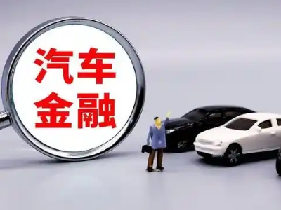 姑苏押车贷款不是本人可以么?