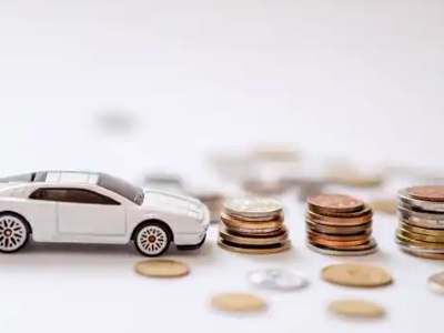 关于姑苏正规车贷办理不能忽视的几个问题