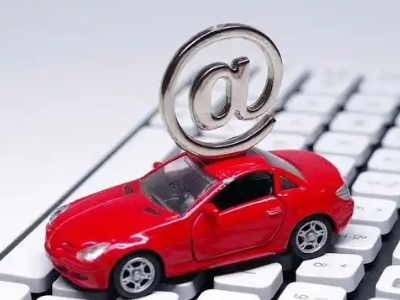 姑苏汽车抵押贷款和汽车消费贷款有什么区别